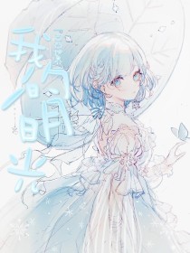 免费成网站